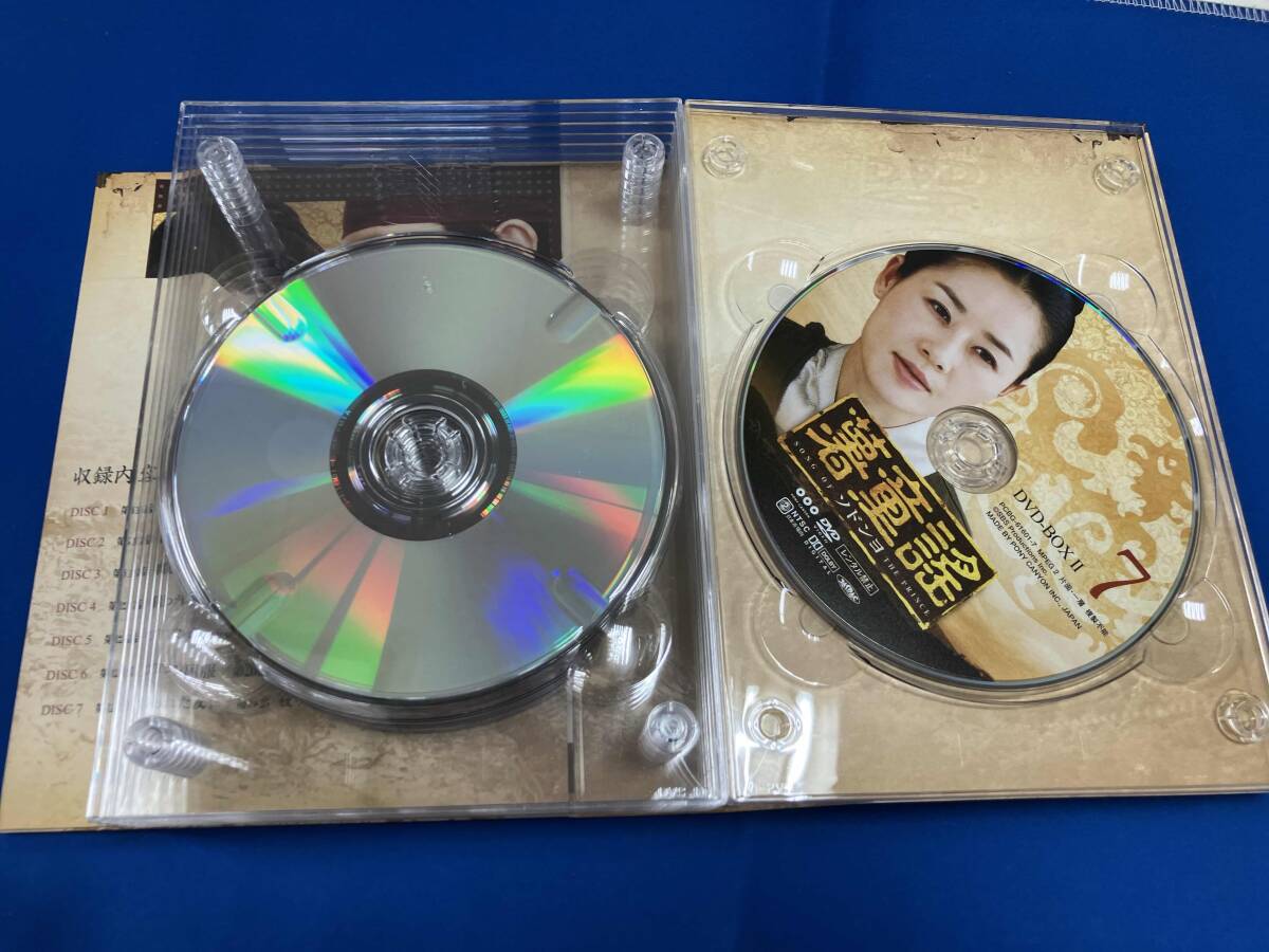 item_image_9