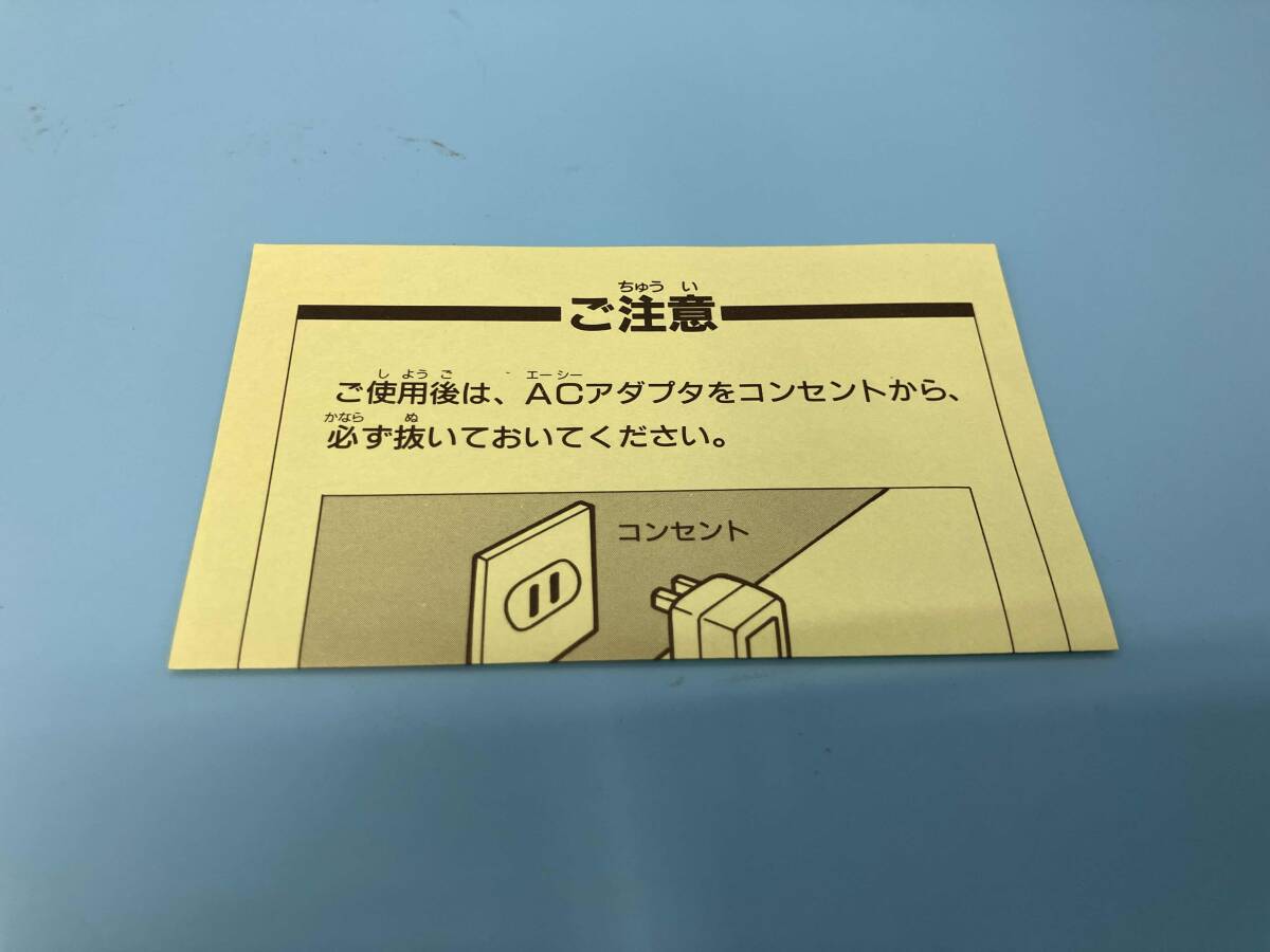 item_image_7