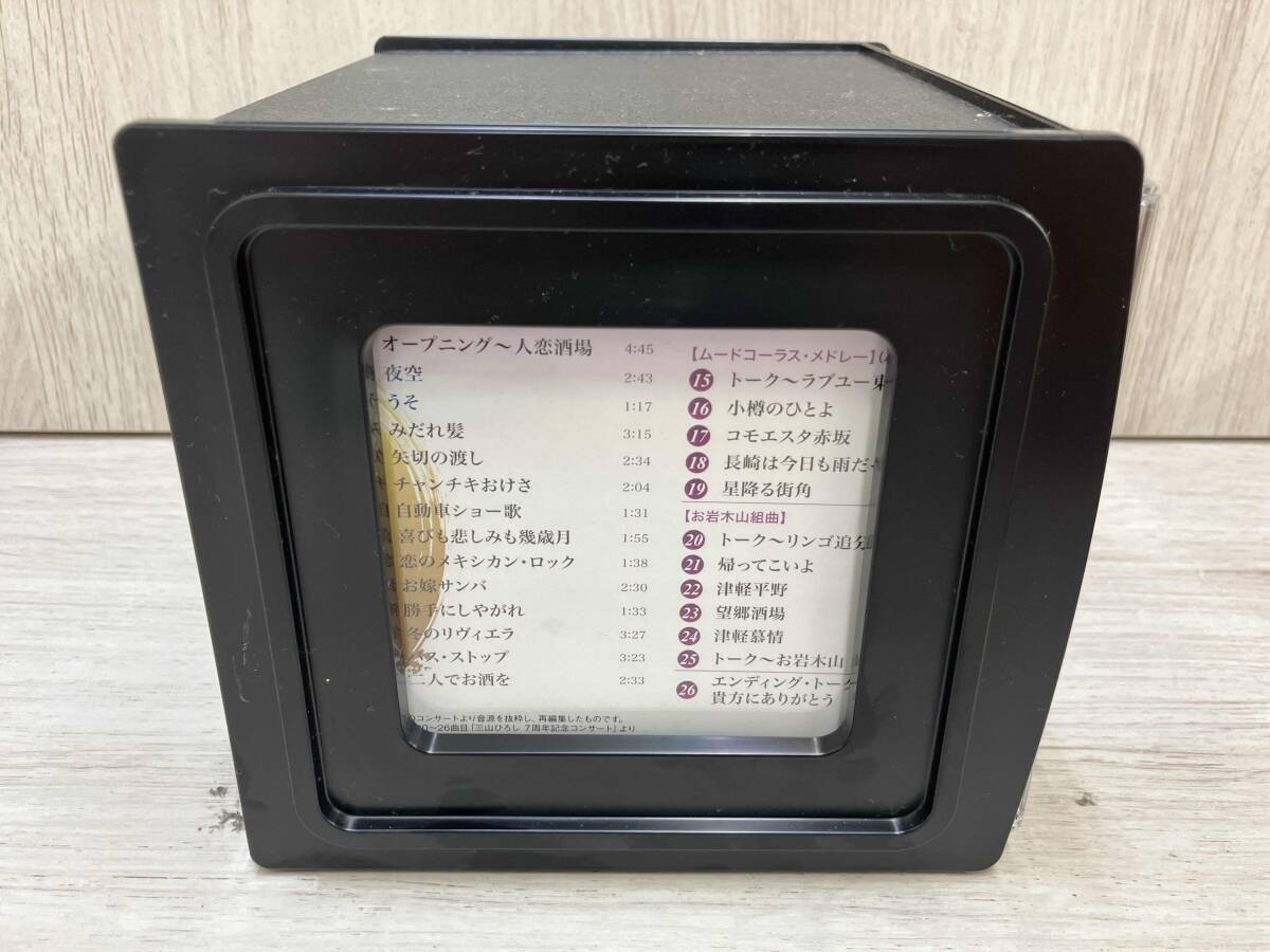 item_image_7