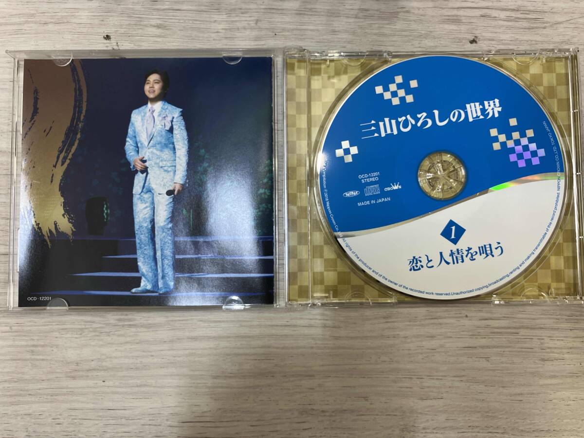 item_image_8