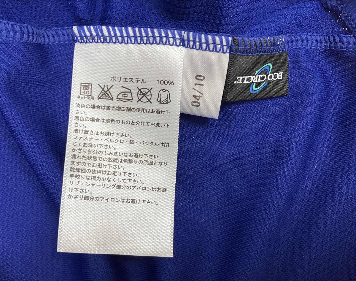 1☆adidasサッカー 日本代表 #18番 本田圭佑 半袖 レプリカ