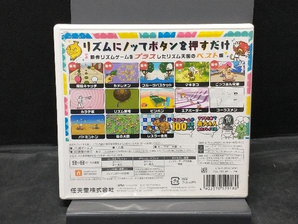 item_image_2