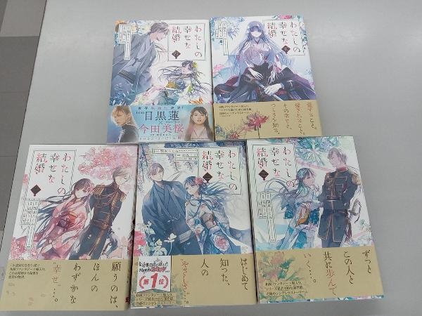 item_image_4