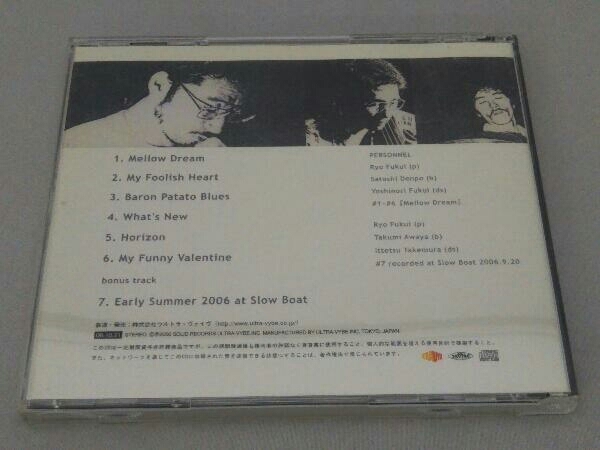 Yahoo!オークション - 帯あり 福居良(p) CD MELLOW DREAM+1