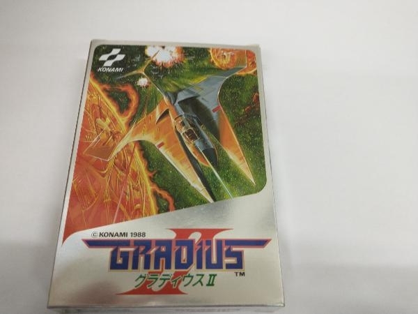 グラディウス2_画像1