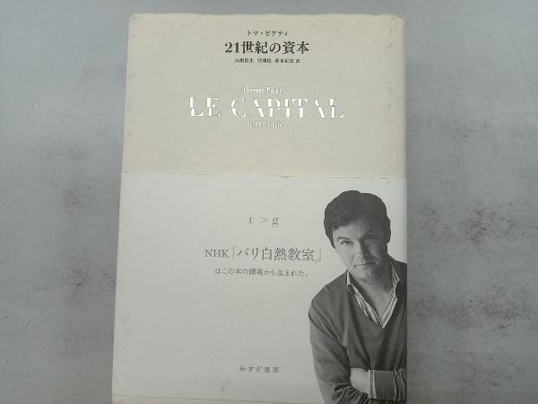 21 век. .книга@toma*pi Katty 