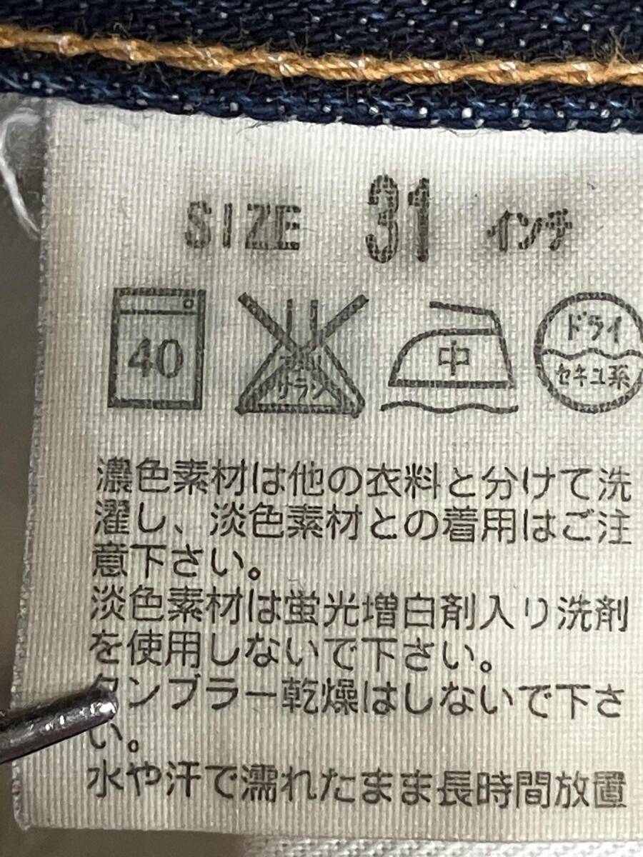 item_image_5
