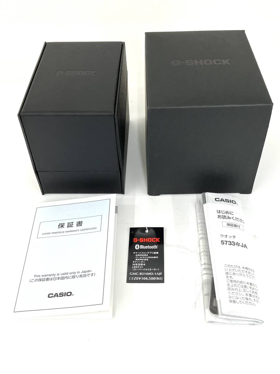 item_image_10