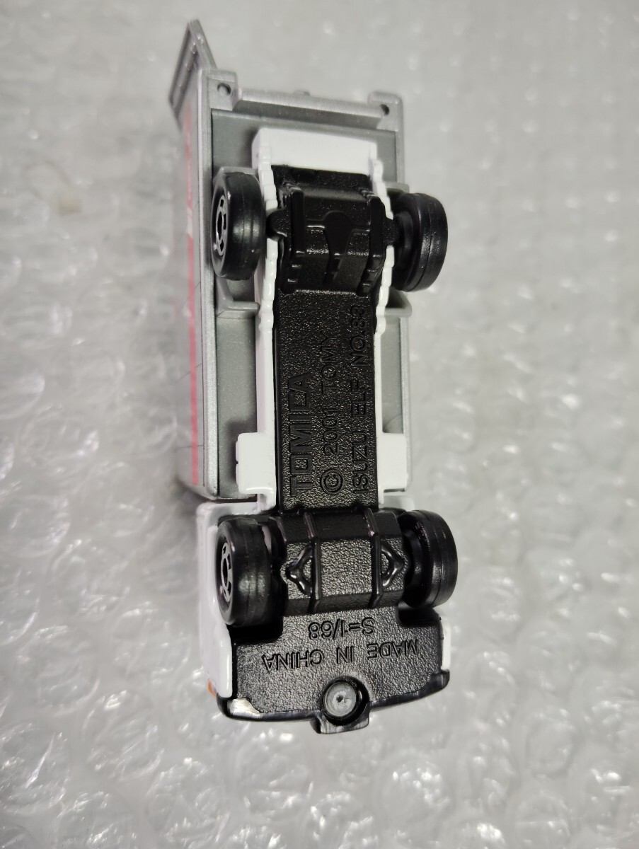 item_image_6