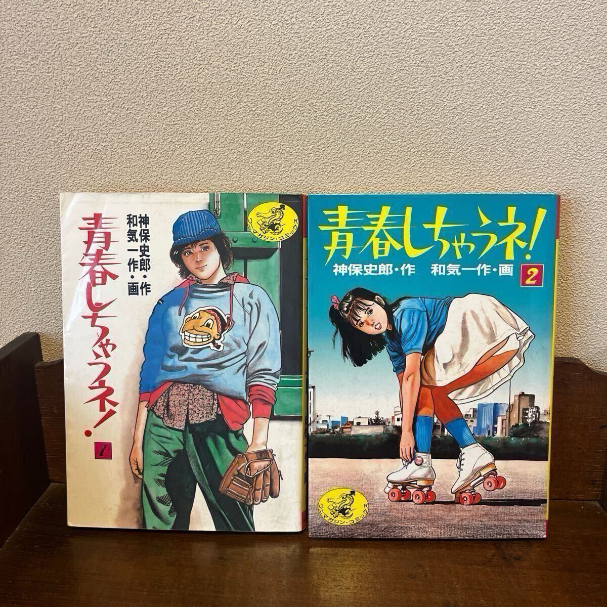 item_image_4