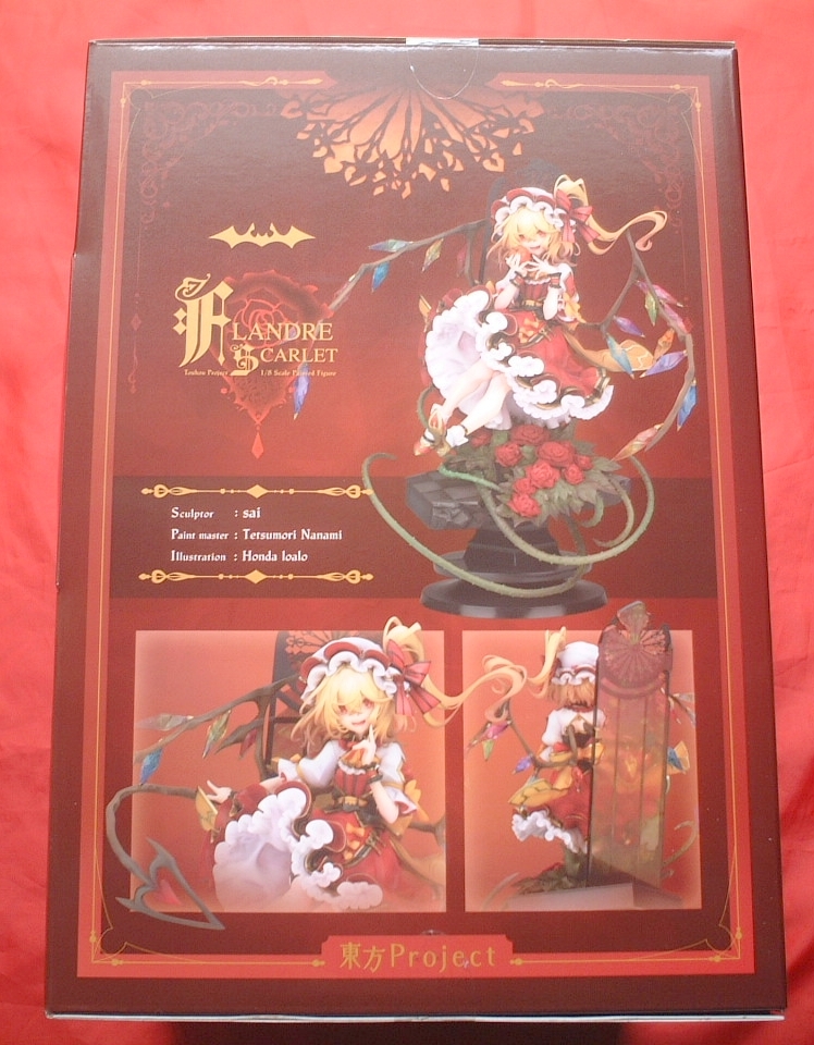 未開封【アルター】1/8 スケール 東方Project フランドール?スカーレット 完成品フィギュア あみあみ限定販売