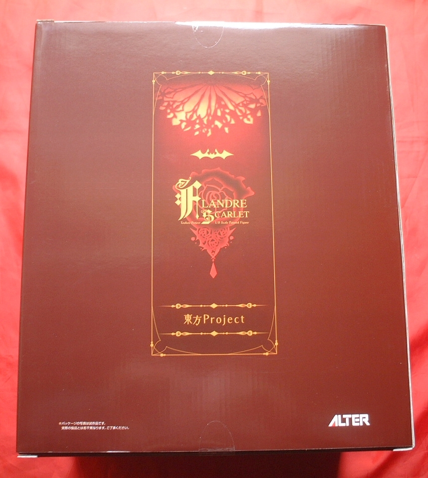 未開封【アルター】1/8 スケール 東方Project フランドール?スカーレット 完成品フィギュア あみあみ限定販売