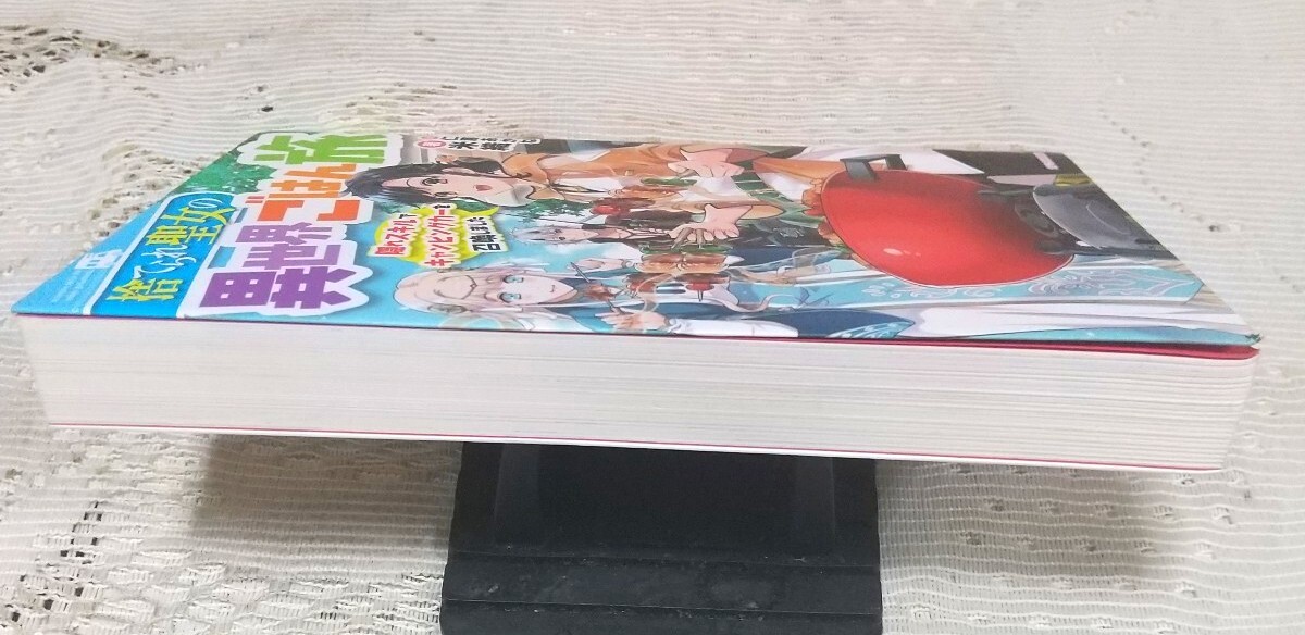 item_image_5