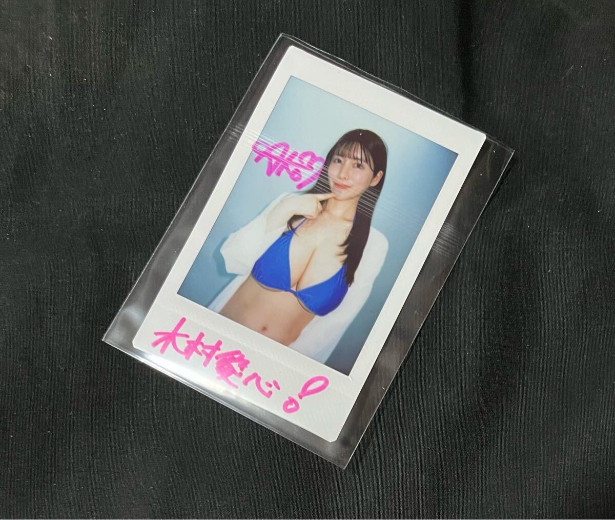 木村愛心 直筆サイン入りチェキ チェキ 白 Yahoo!オークション - 木村愛心 直筆サイン入り チェキ②「気品