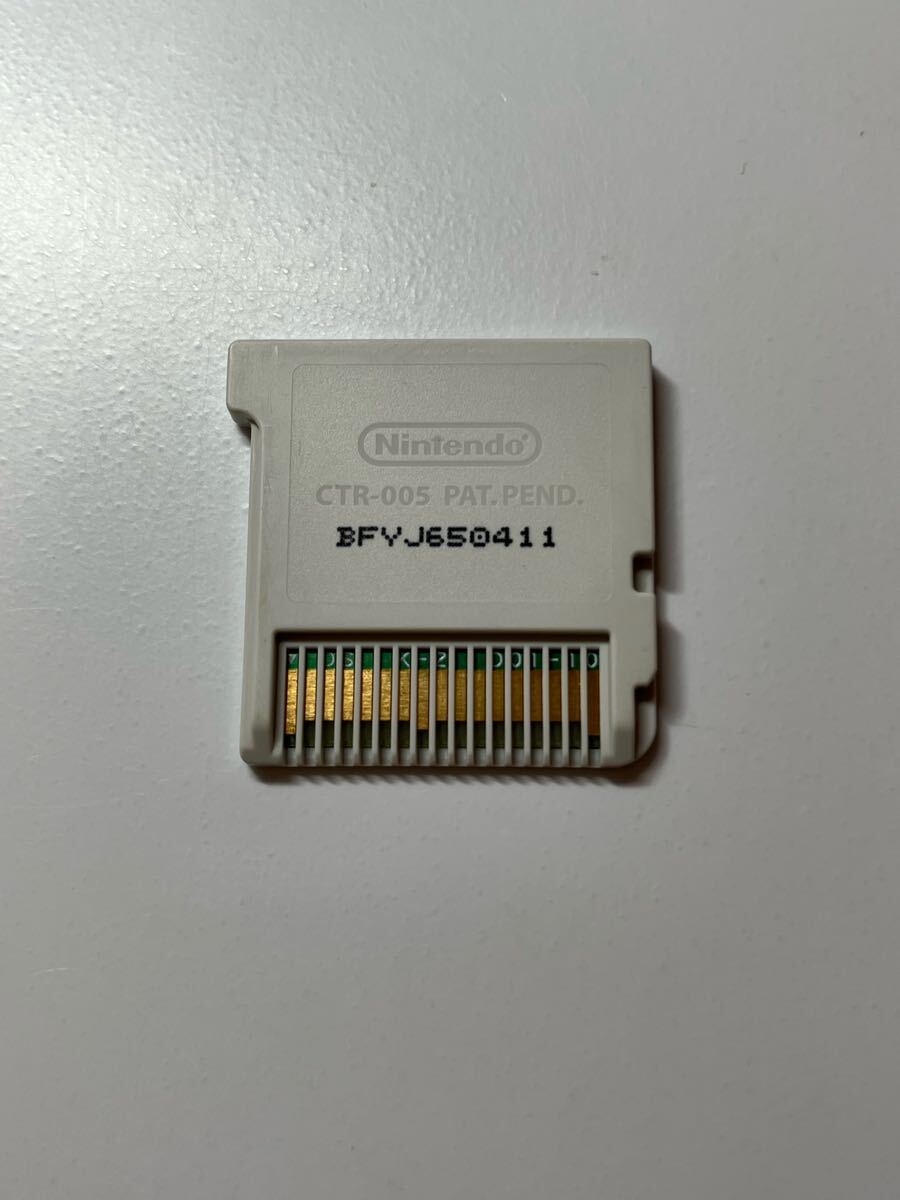 item_image_2