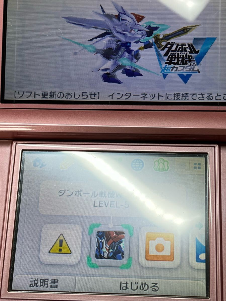item_image_3
