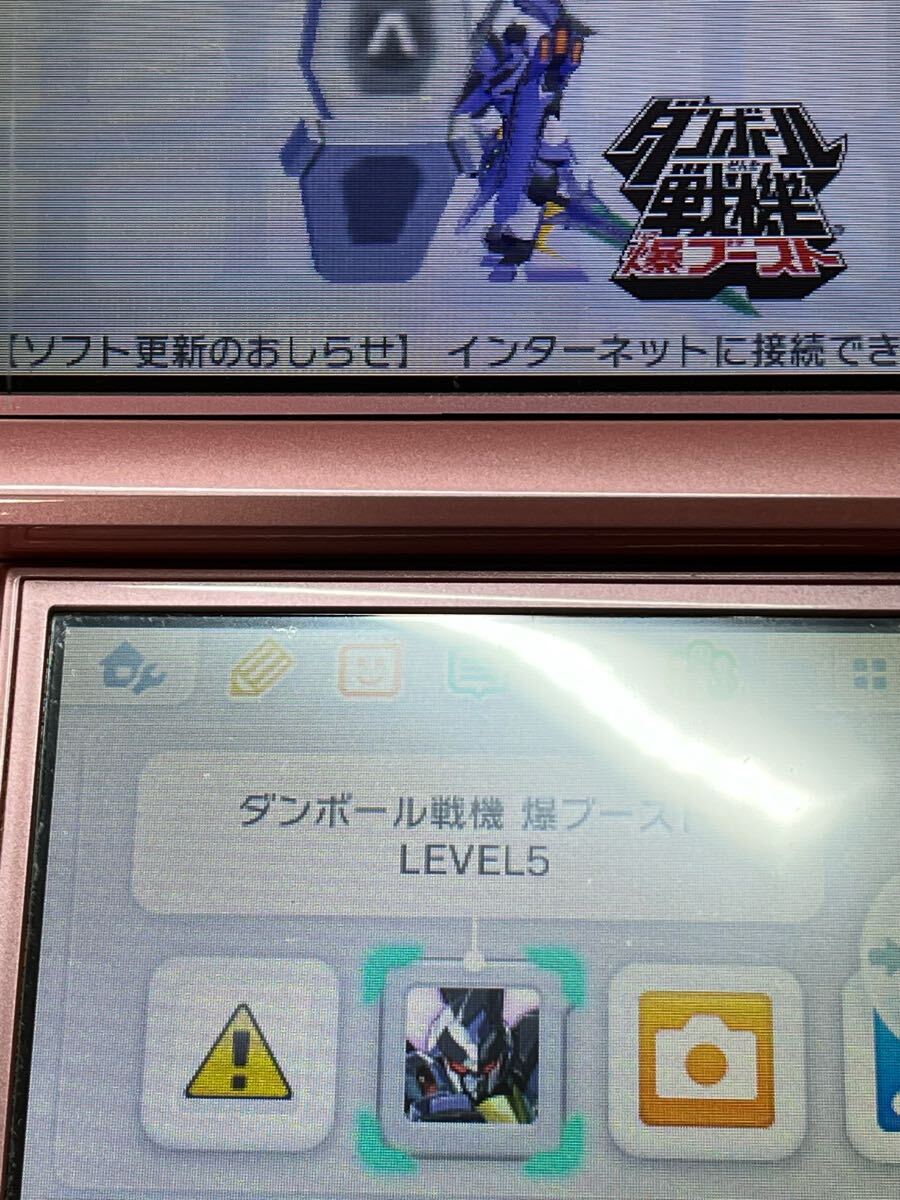 item_image_4