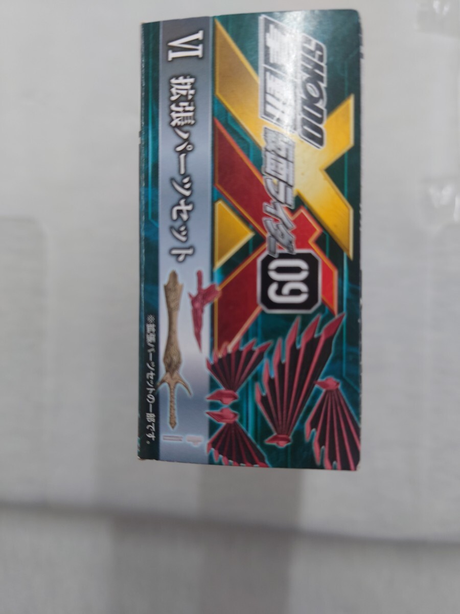 item_image_3
