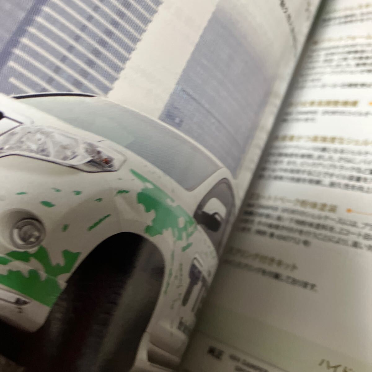 item_image_6