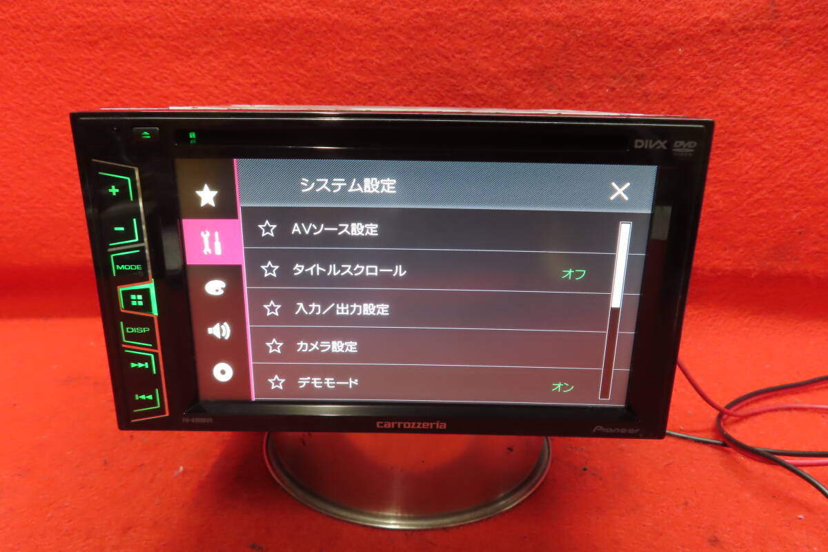 ＊CS1838＊動作保証付/カロッツェリア　FH-6100DVD　CD DVDプレーヤー/デッキ/カーオーディオ　本體のみ