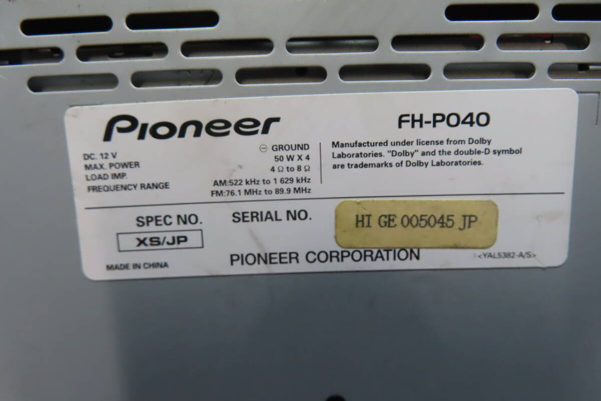 *CS1840* гарантия работы есть / Carozzeria FH-P040 CD плеер / панель / Car Audio кассетная лента воспроизведение OK 2DIN