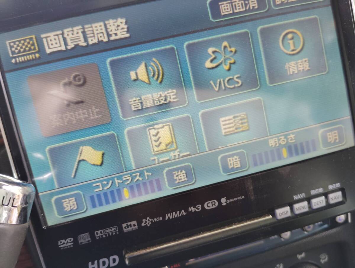 イクリプス AVN075HD インダッシュモニター HDDナビ カーナビ ナビ CD DVD オーディオ 通電OK ECLIPSE 