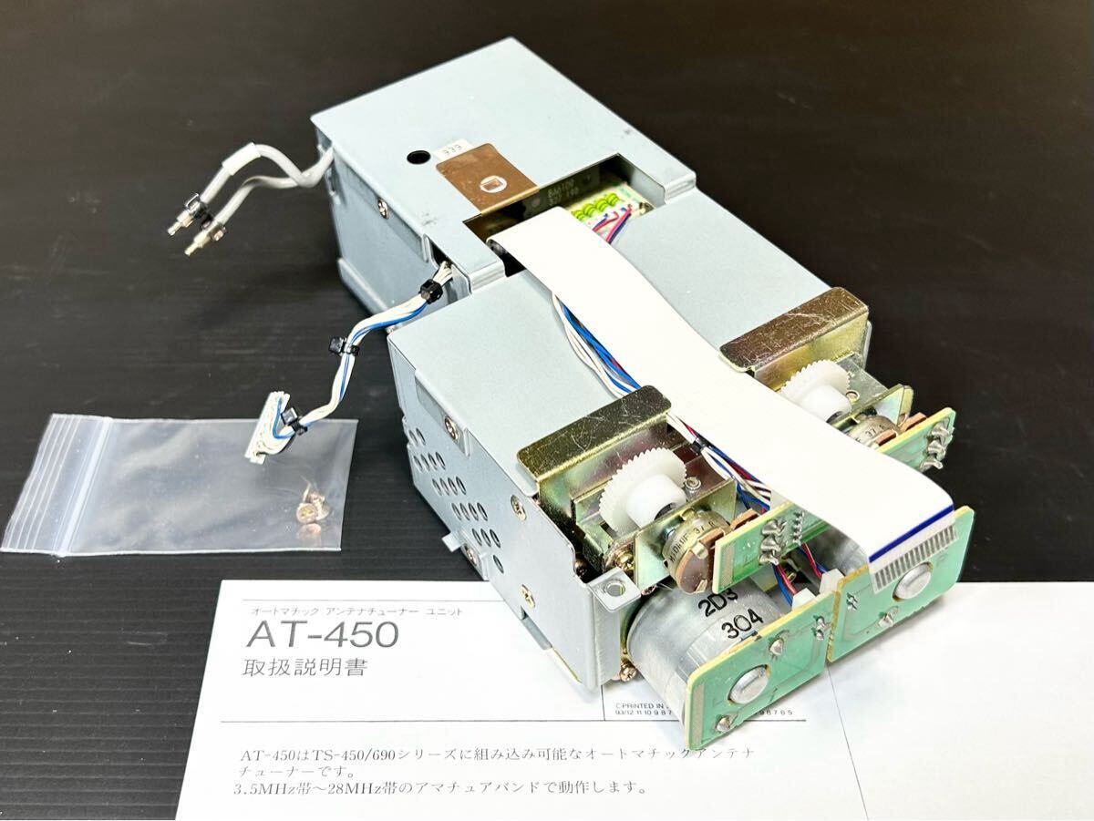 item_image_1