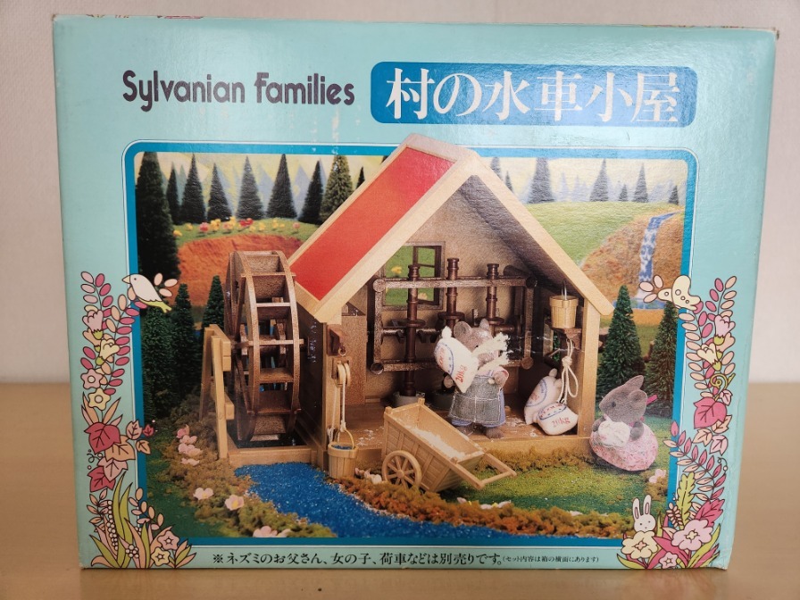 箱に劣化あり?擦れ傷あり