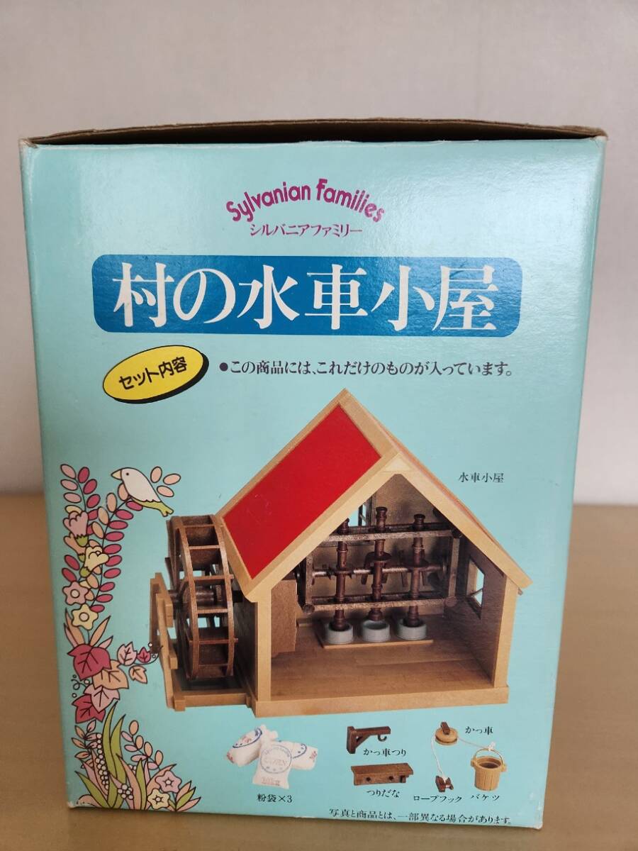 箱に劣化あり?擦れ傷あり