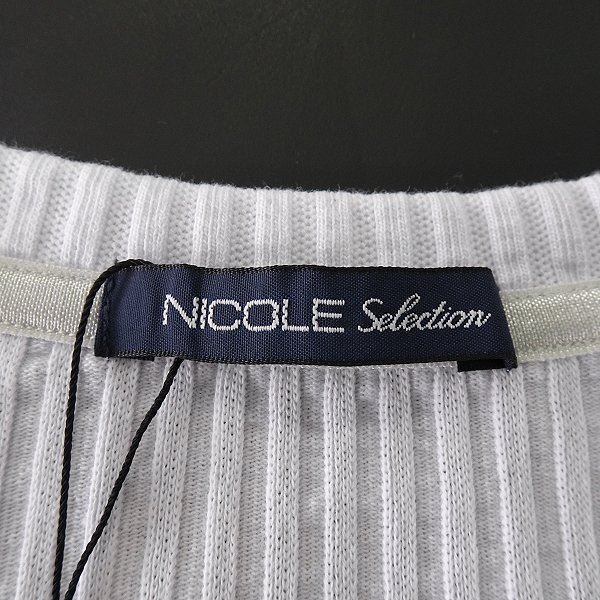 item_image_6
