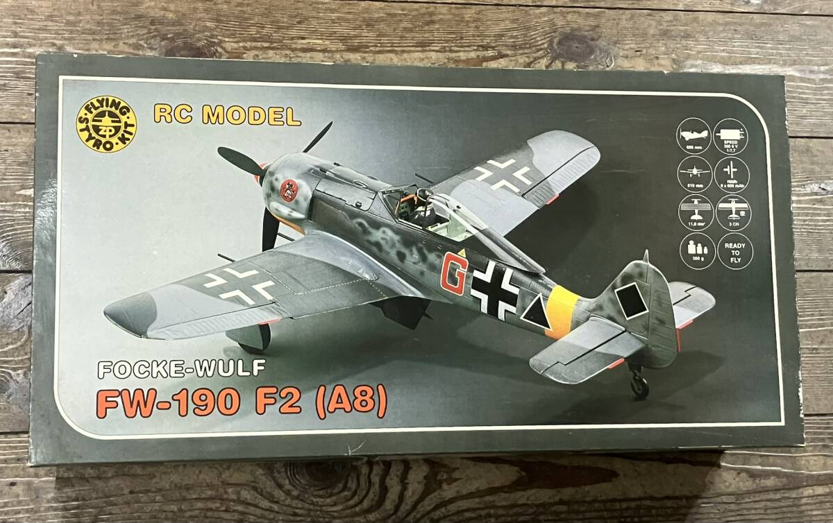 FLYING STYRO KIT FOCKE-WULF FW-190 F-2 (A8) 上級者向 