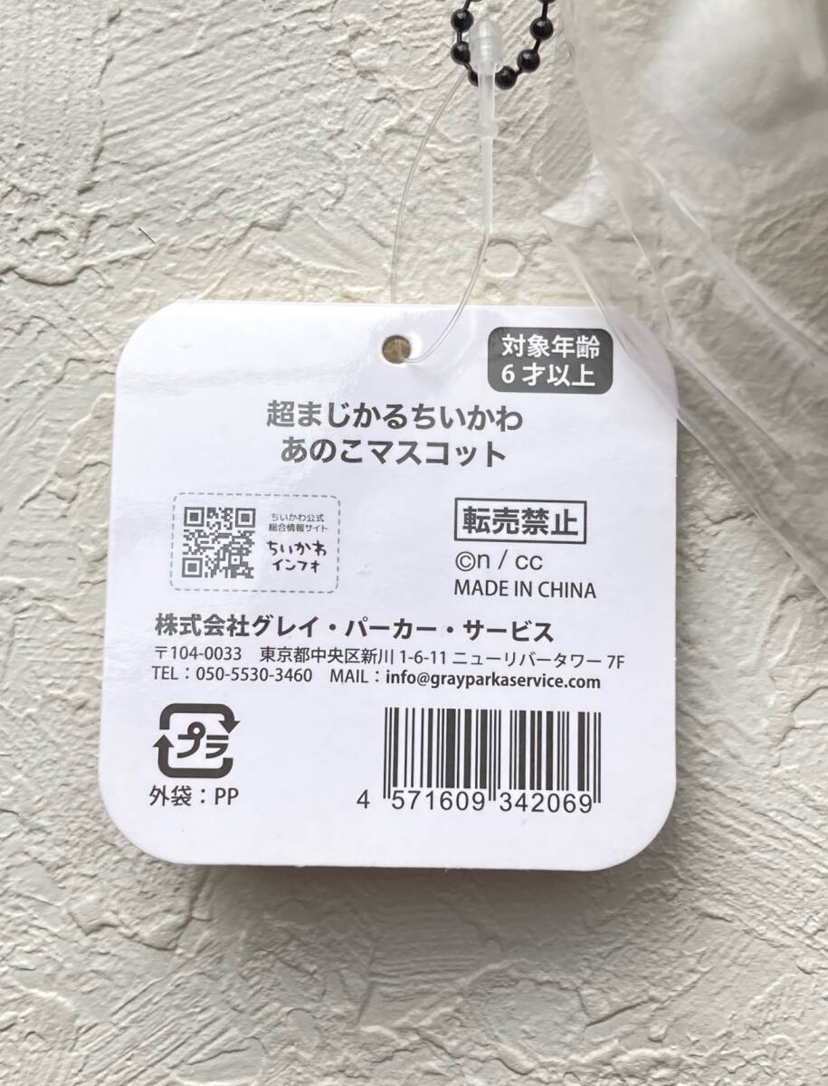 item_image_4