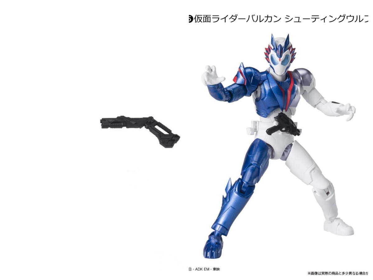 掌動-XX 仮面ライダー 04 Ⅴ 仮面ライダー バルカン シューティングウルフ アタッシュショットガン_画像1