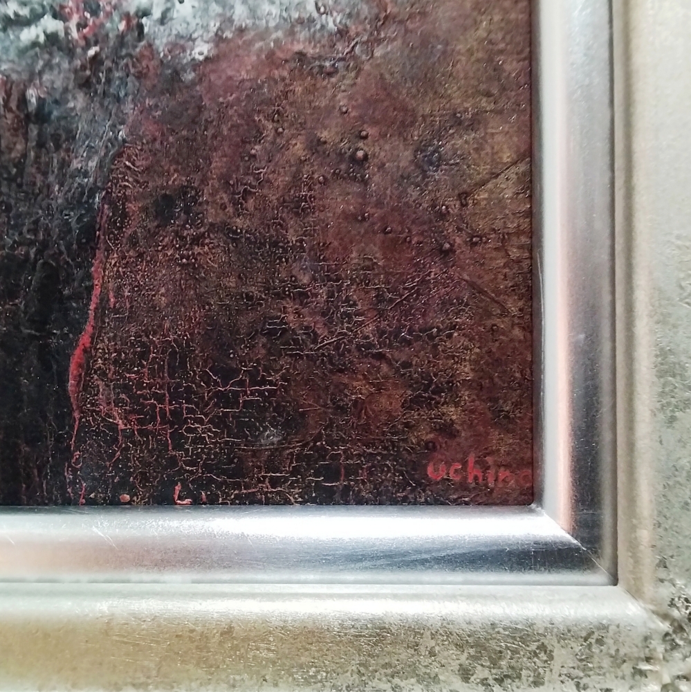 内野隆文 花 絵画 アクリル画 サムホール 現代美術 アート作品 額縁 真作 内野隆文 花 絵画 アクリル画 サムホール 現代美術 アート作品