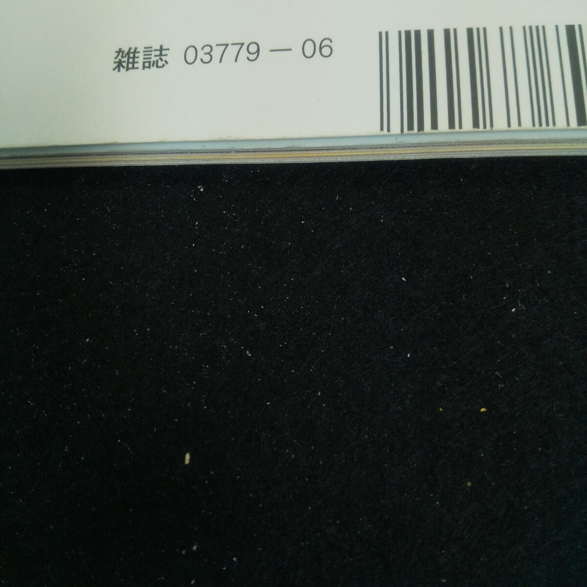 item_image_5