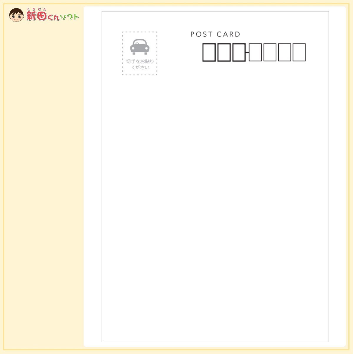 item_image_8