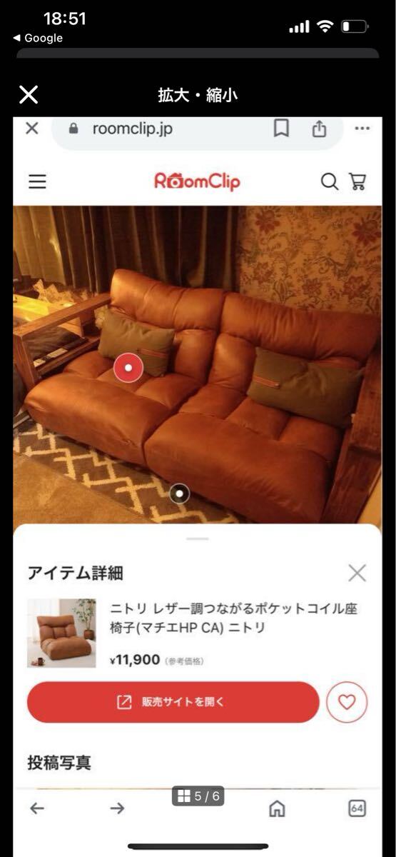 item_image_4
