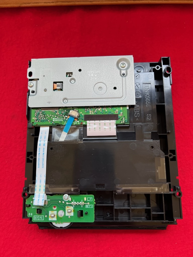 SHARP ブルーレイドライブ 換裝,交換用パーツ ☆BDR-L06SH-XP☆BDR-L06SHA-XP☆BDR-L06SHA (K29) 