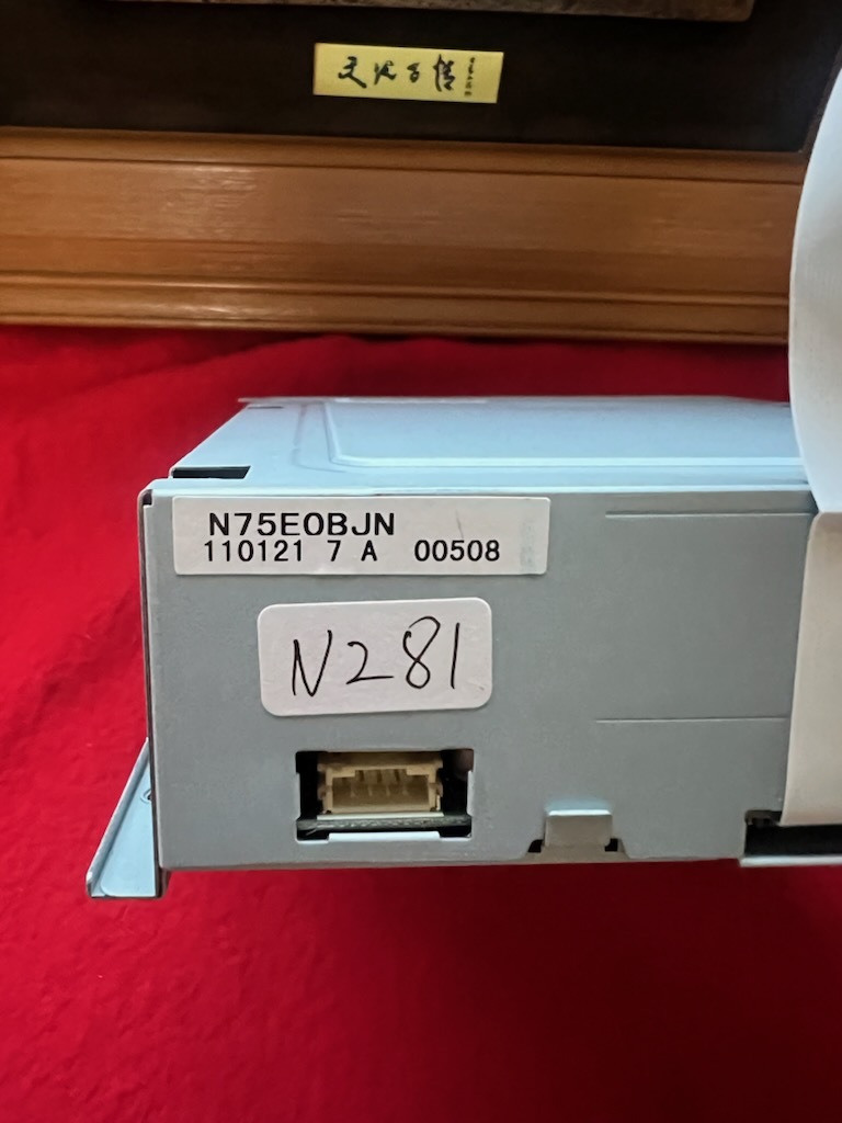 東芝 HDDレコーダー用 N75E0BJN D-BZ500 三菱 DVR-BZ240/DVR-BZ340 DXアンテナ DXBS320/DXBS1000対応ドライブ (N281)
