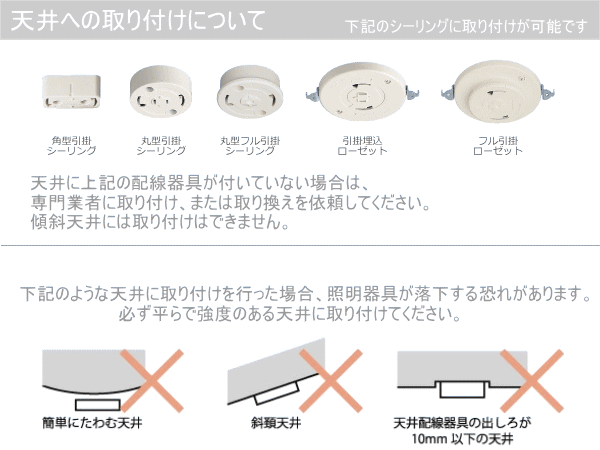 上部LED リモコン付き ダクトレール ライティングレール 天井照明用 ブラウン おしゃれ ウッド かっこいい 北歐 レトロ