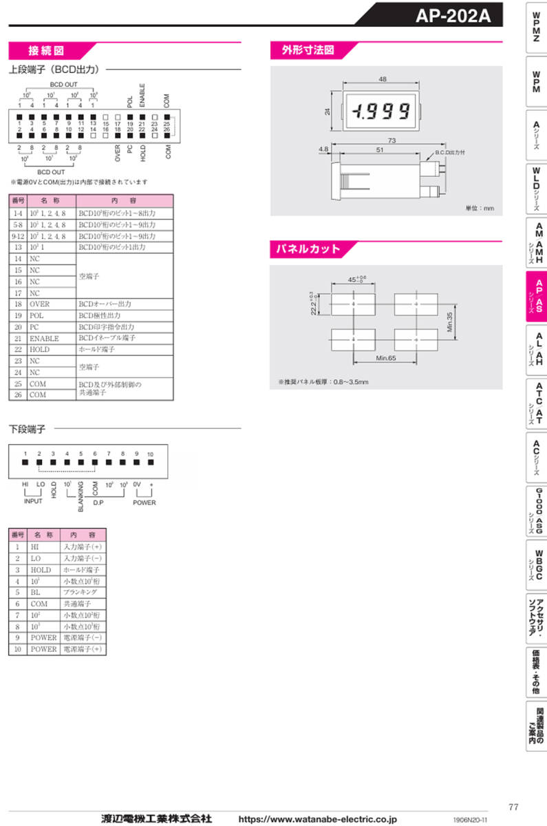 item_image_4