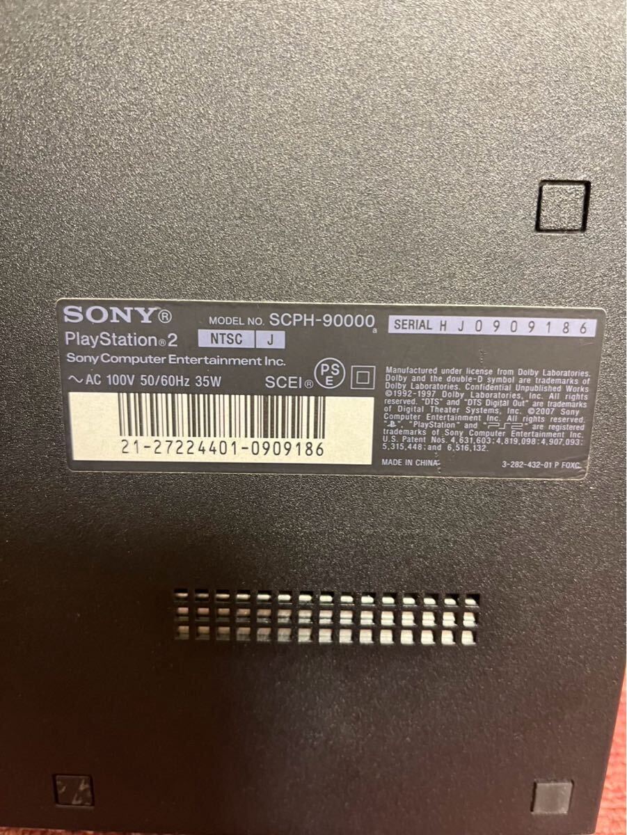 動作確認済みPS2 プレイステーション2 SCPH-90000 チャコール
