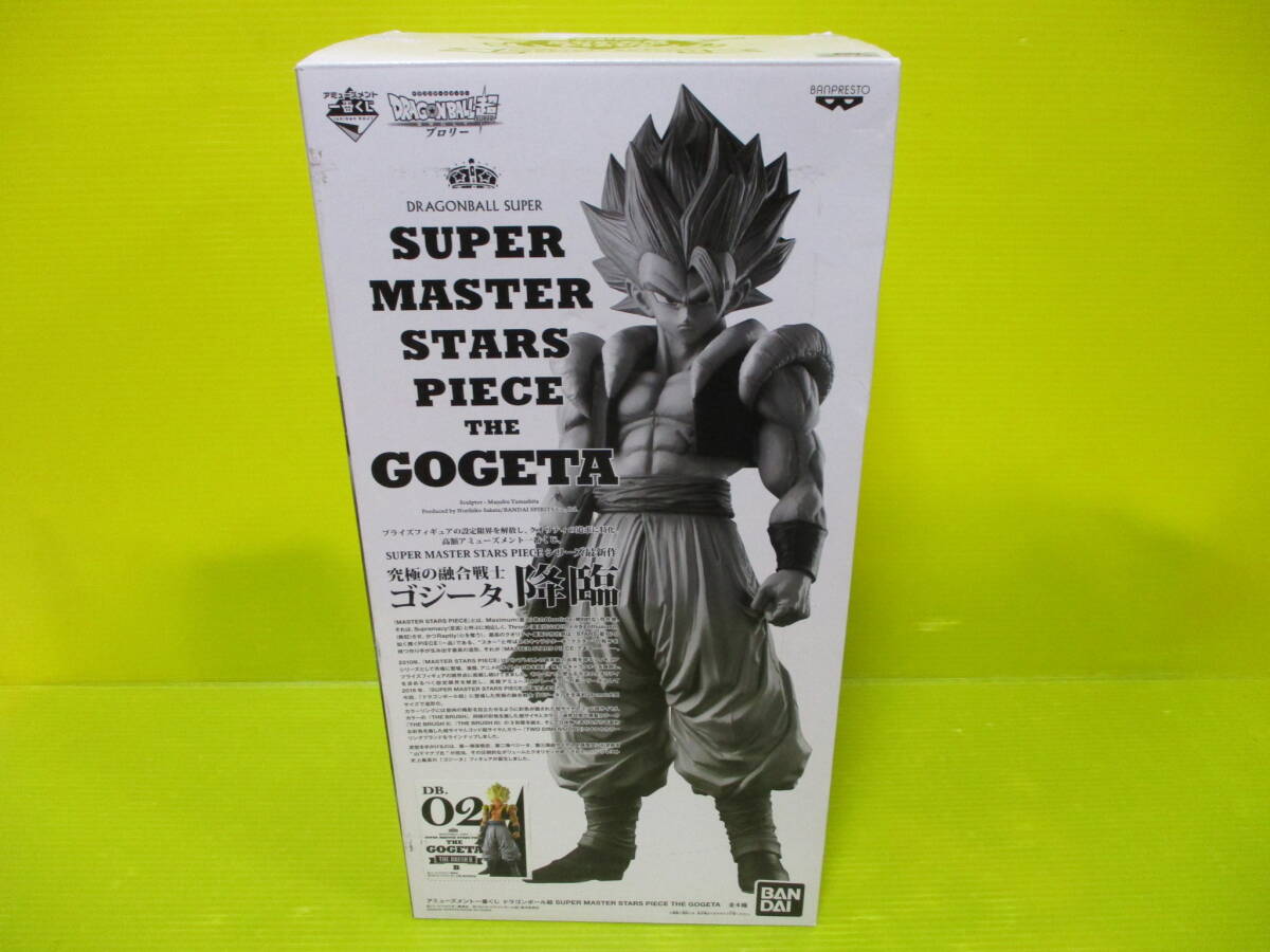 ドラゴンボール フィギュア smspゴジータ 一番くじ smspゴジータ