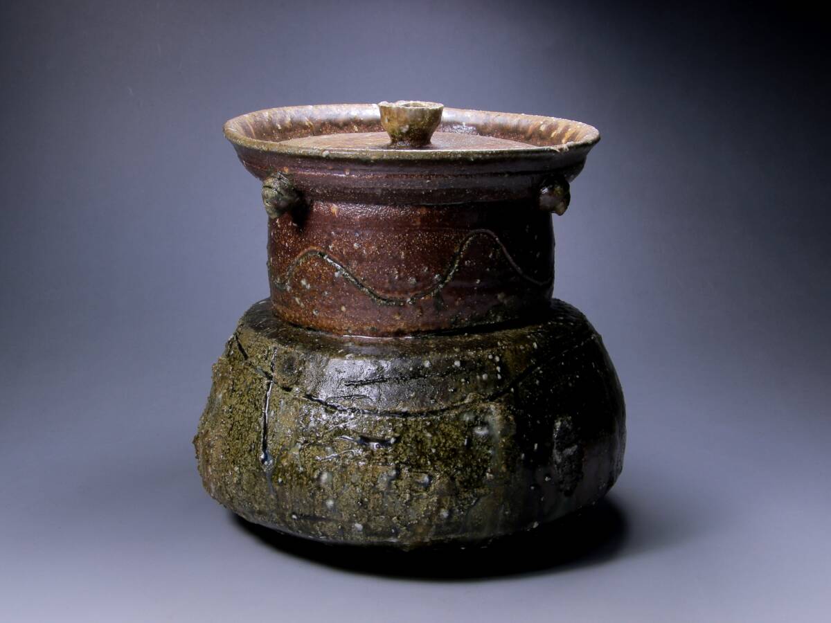 作家在銘 伊賀 破れ袋寫 水指 共蓋 破袋