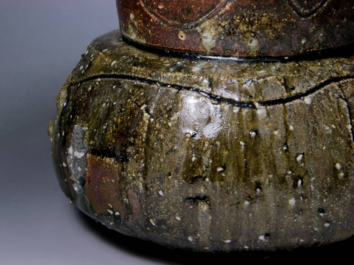 作家在銘 伊賀 破れ袋寫 水指 共蓋 破袋