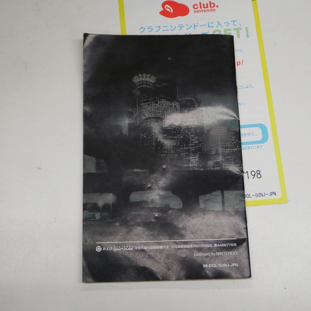 item_image_4