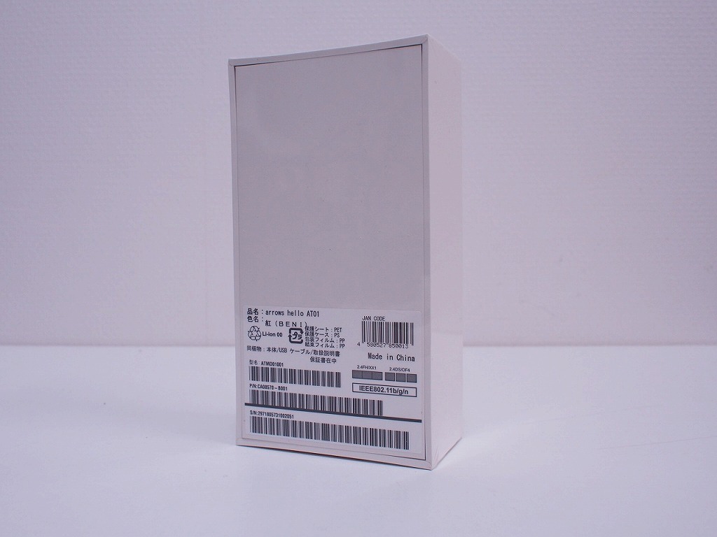 item_image_2