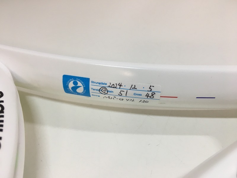 item_image_7