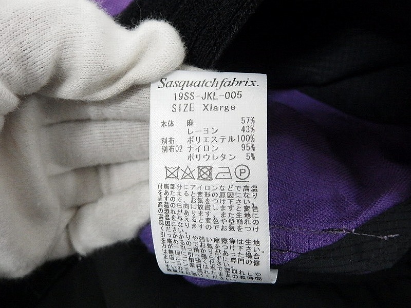 item_image_7