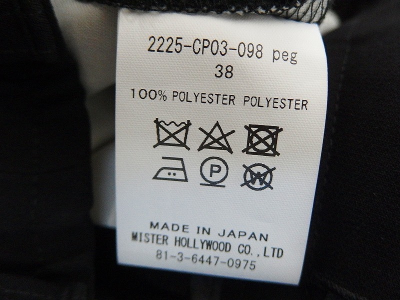 item_image_3